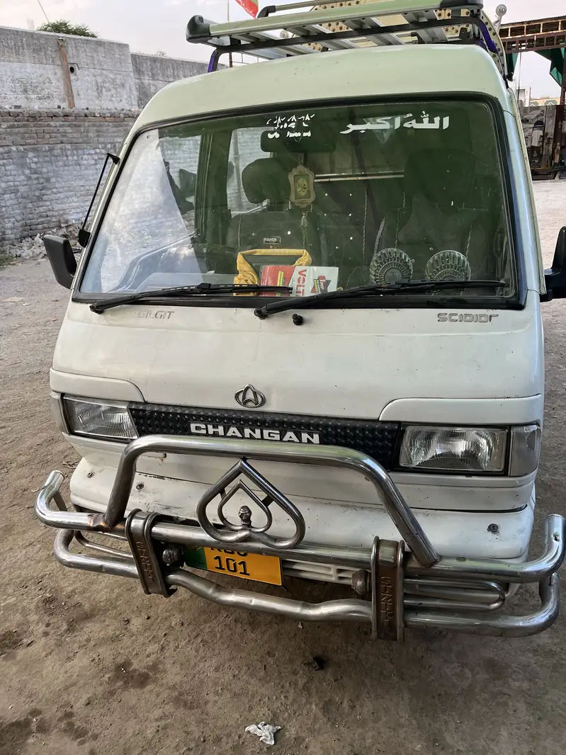 Changan Gilgit 2005
