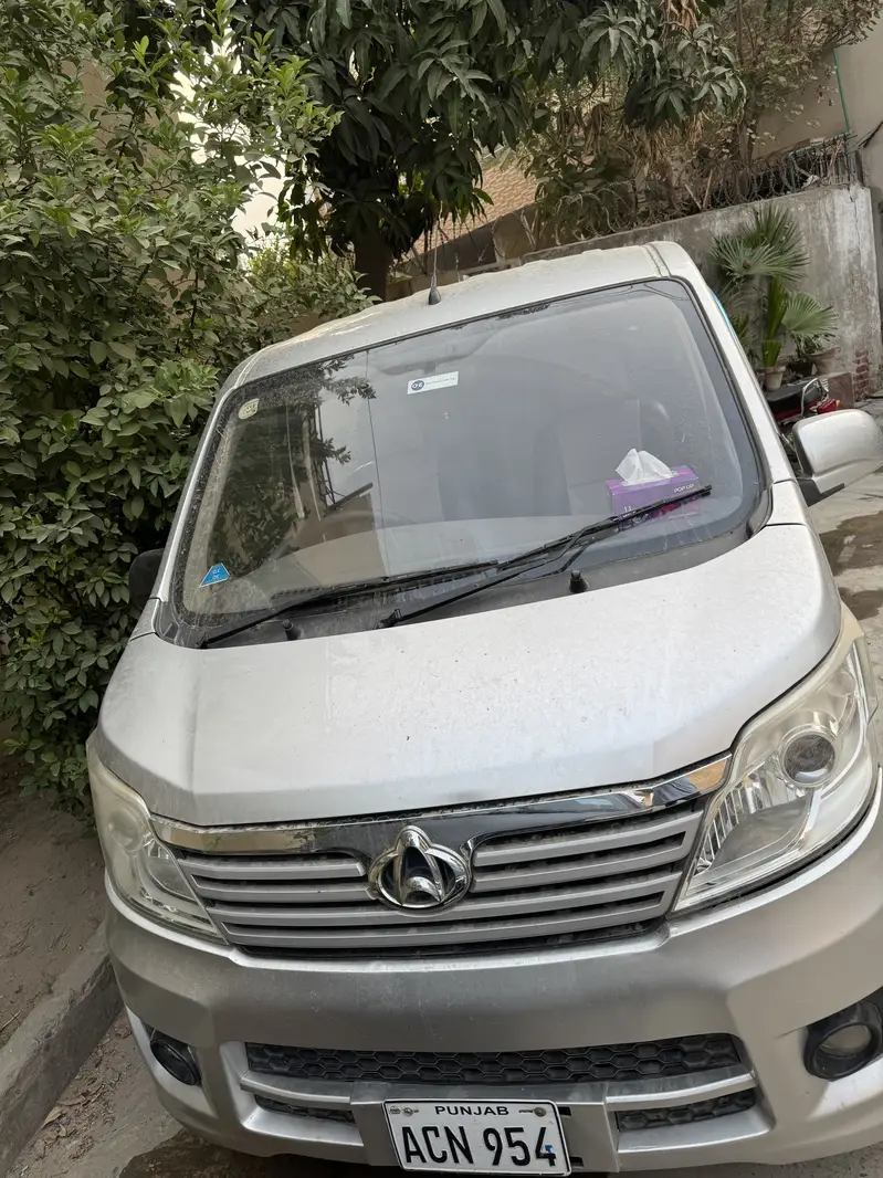 Changan Karvaan 2022