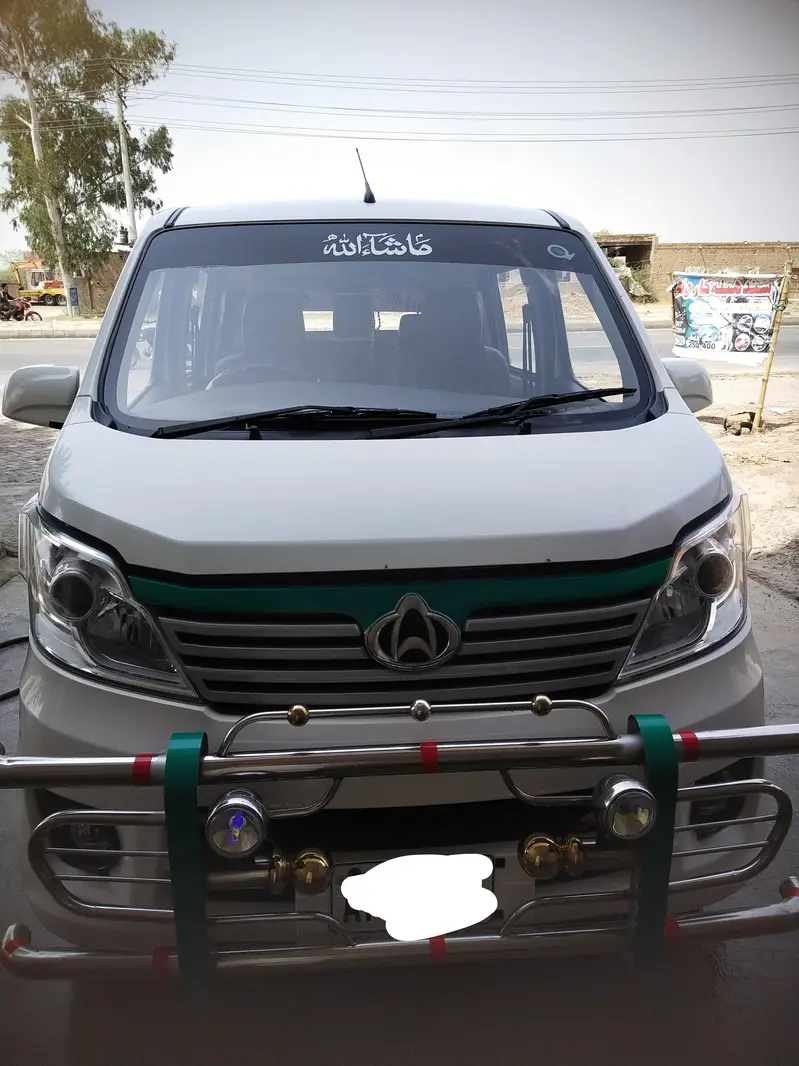 Changan Karvaan 2023