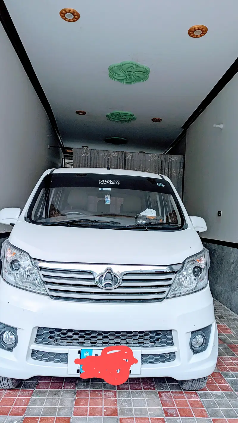 Changan Karvaan 2022