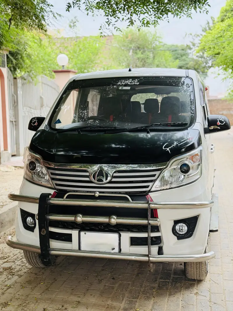 Changan Karvaan 2021