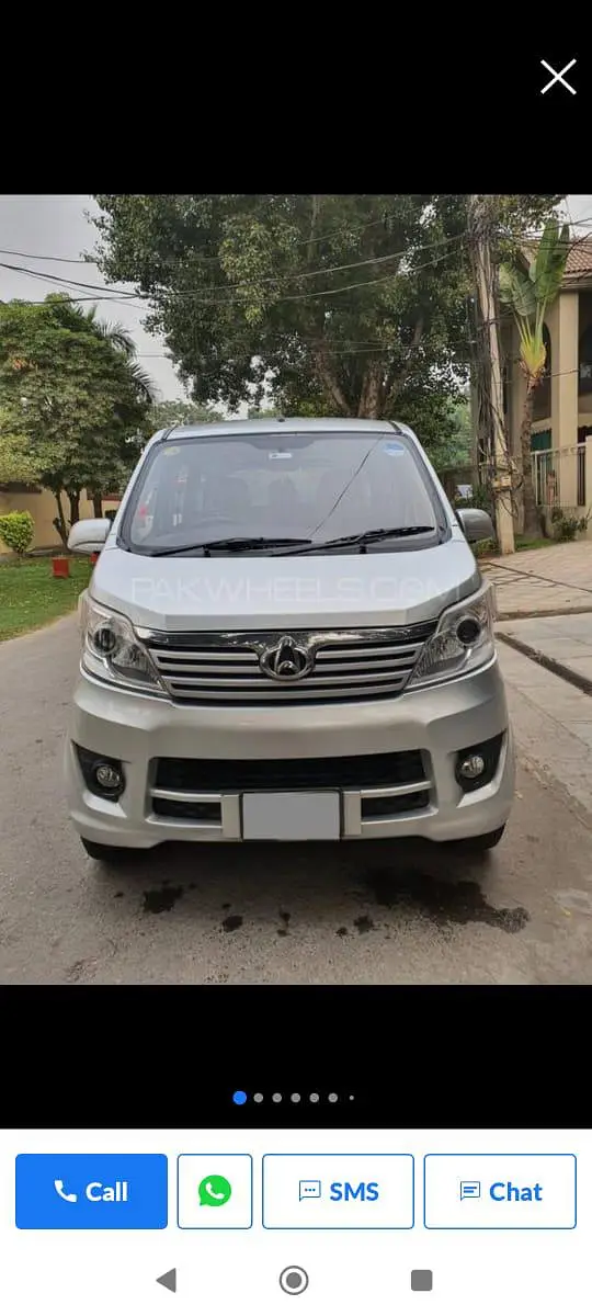 Changan Karvaan 2021