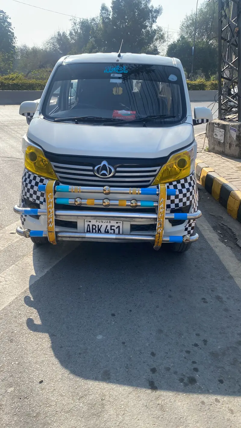 Changan Karvaan 2020