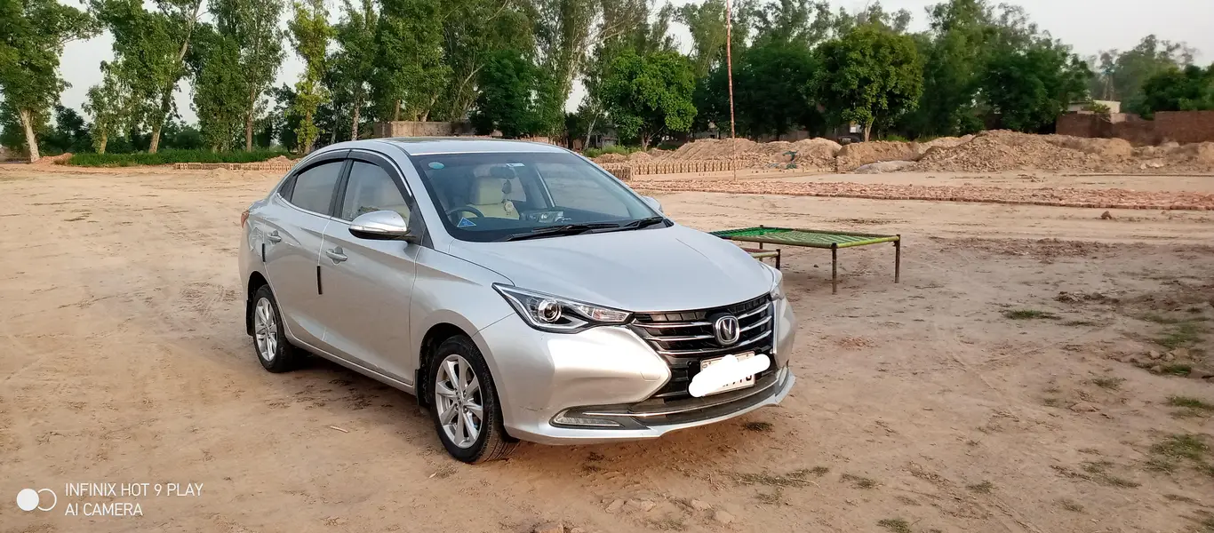 Changan Alsvin 2021