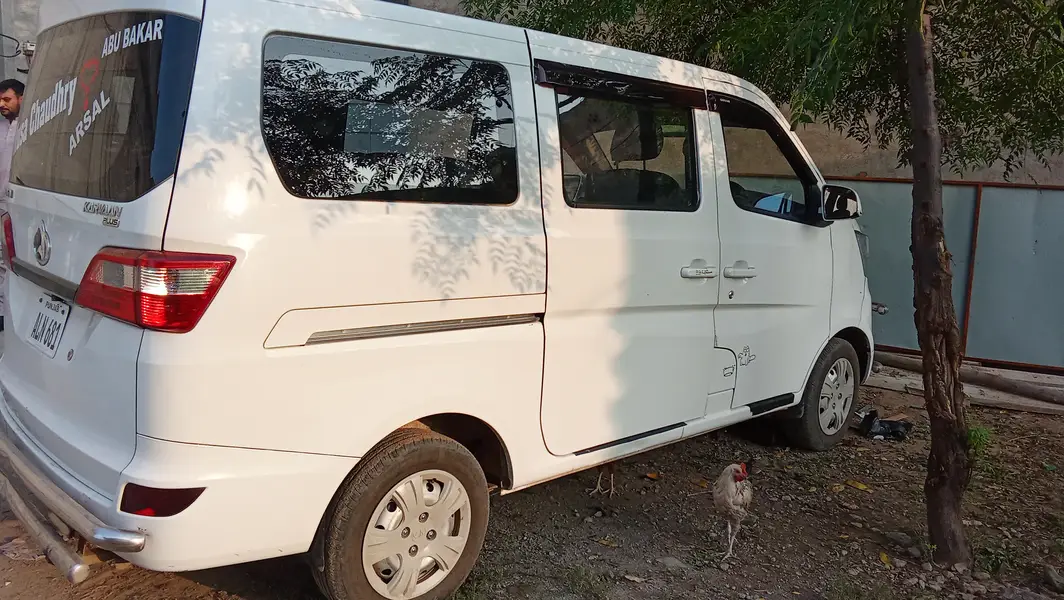 Changan Karvaan 2022