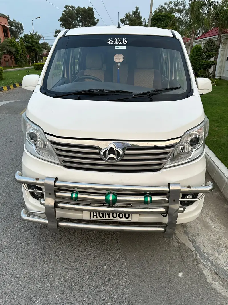 Changan Karvaan 2021