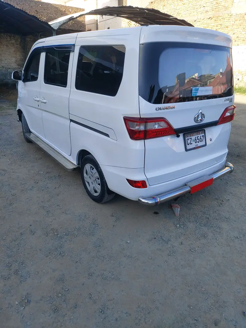 Changan Karvaan 2022