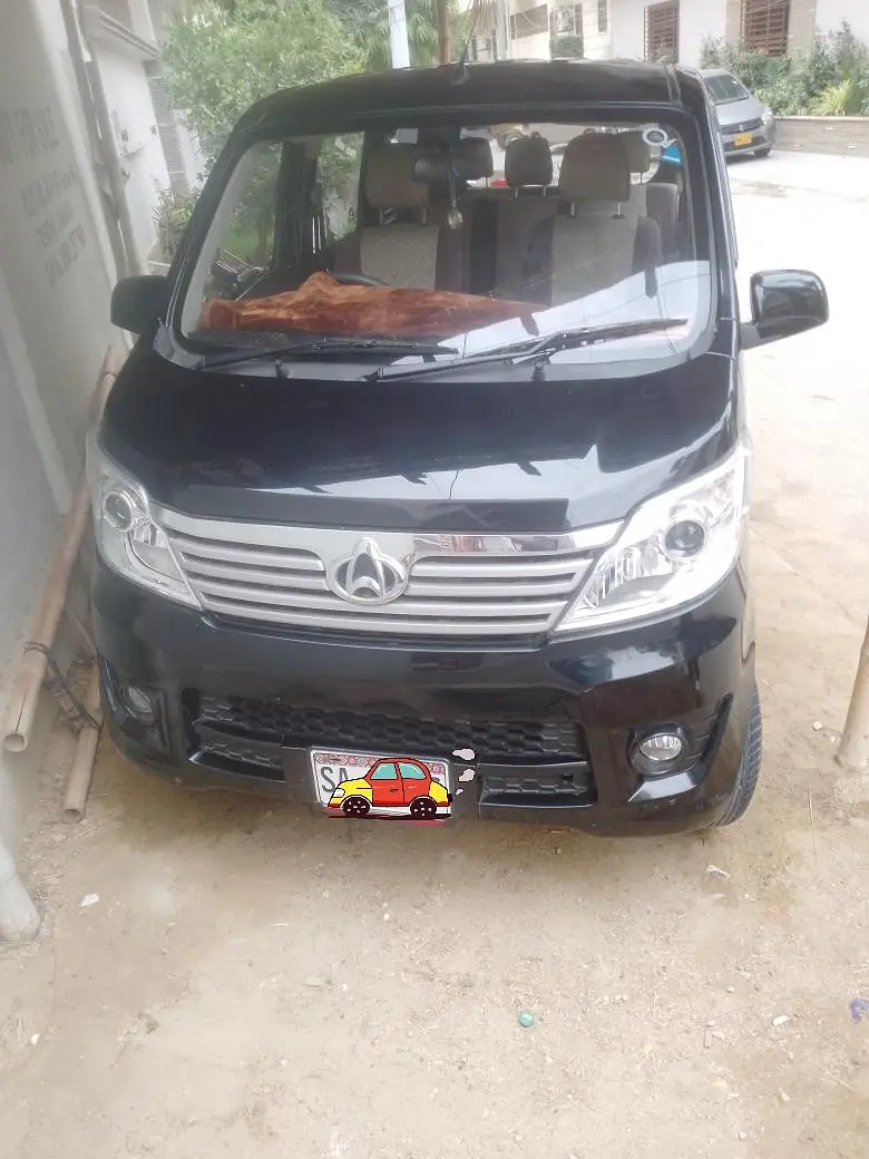 Changan Karvaan 2023