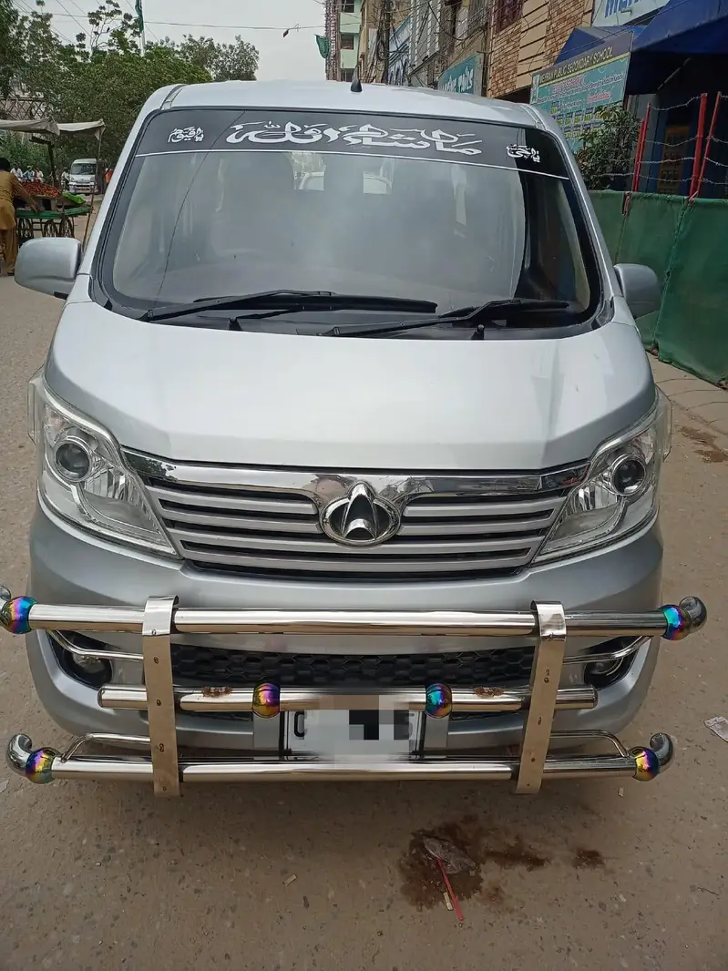 Changan Karvaan 2020