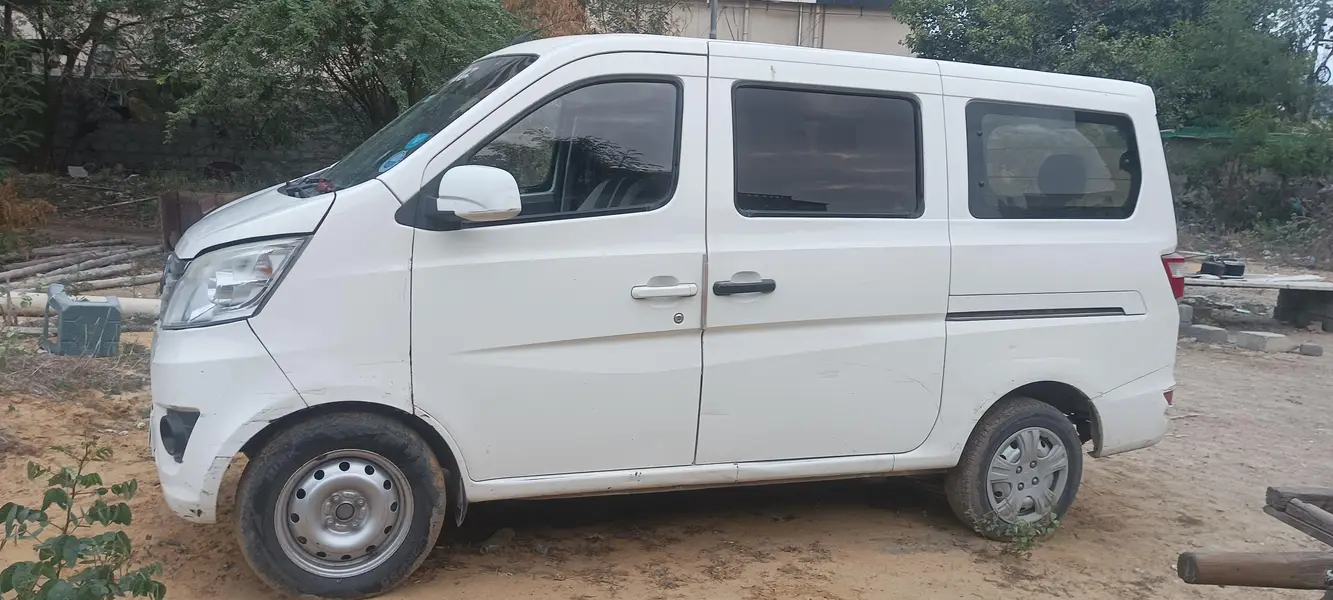 Changan Karvaan 2020