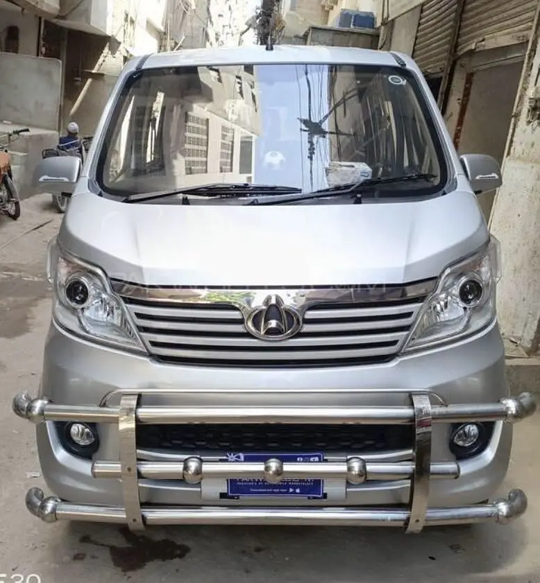 Changan Karvaan 2021