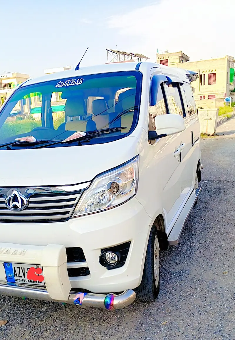 Changan Karvaan 2022