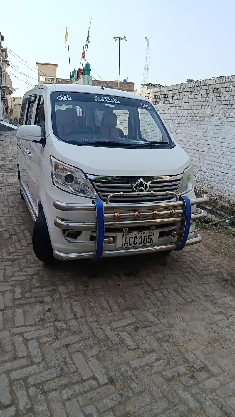 Changan Karvaan 2021