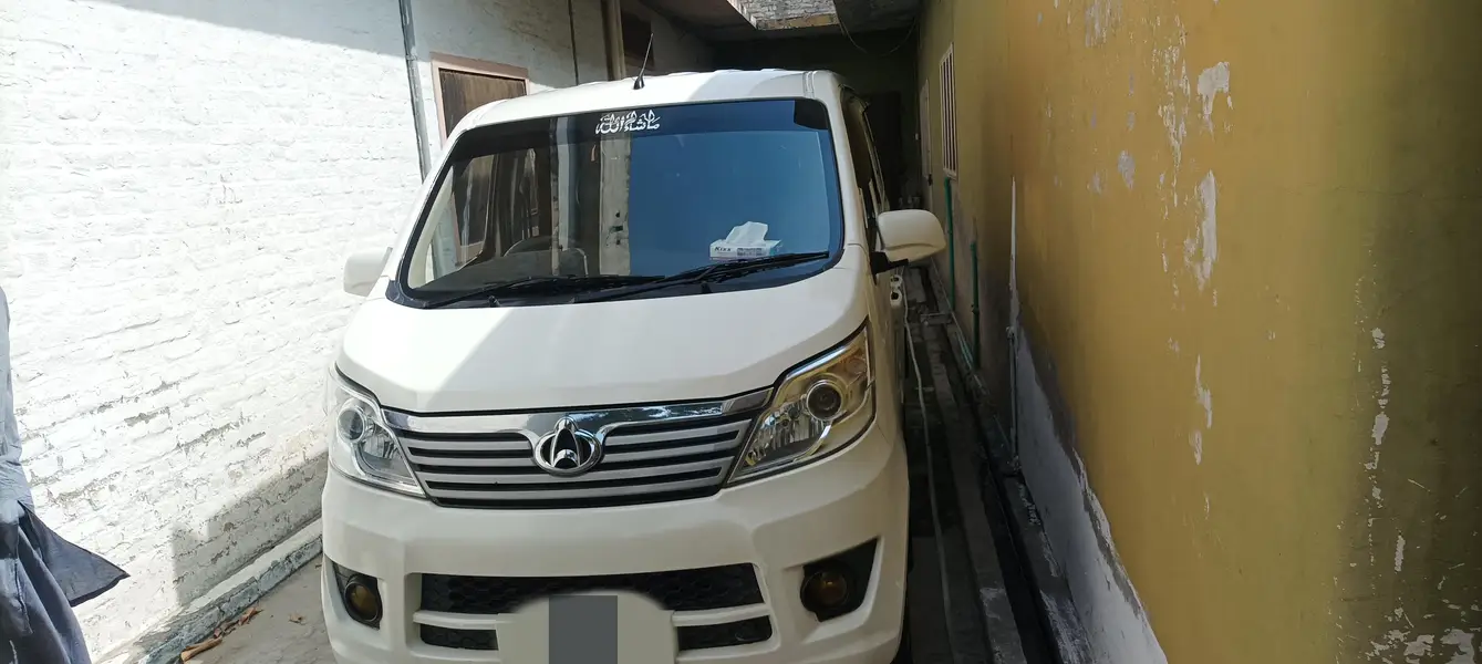 Changan Karvaan 2020