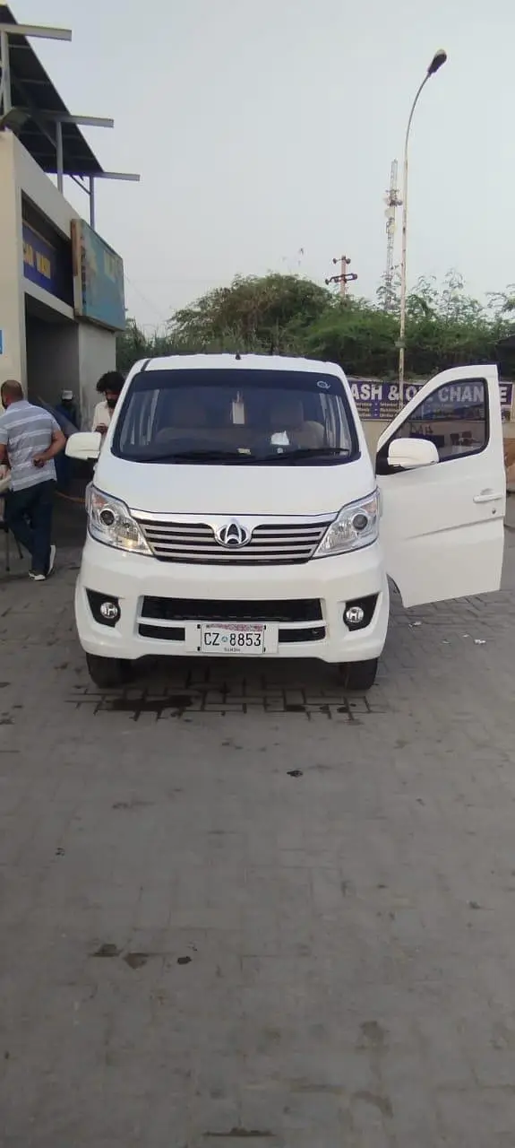 Changan Karvaan 2022