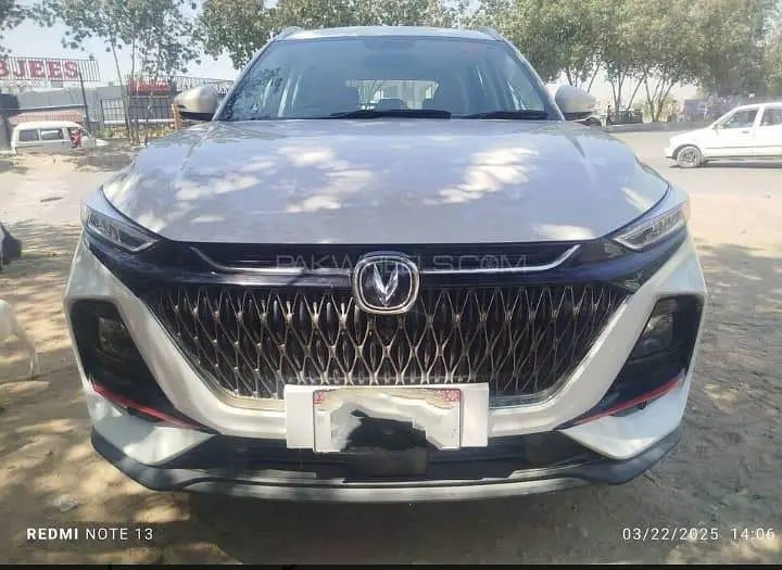 Changan Oshan X7 2022