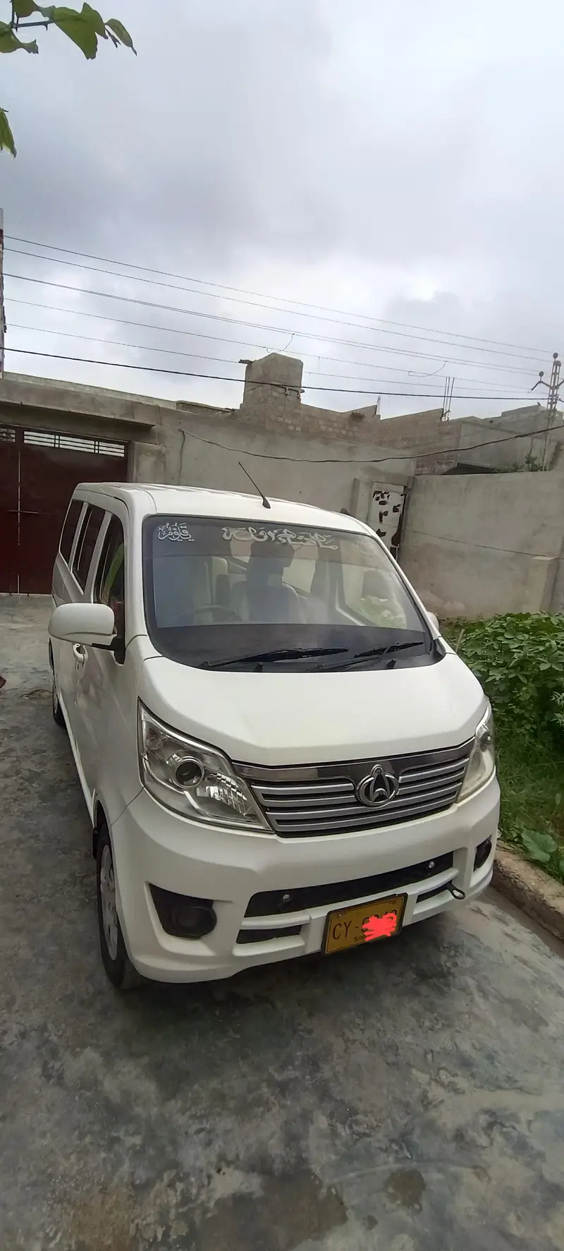 Changan Karvaan 2020