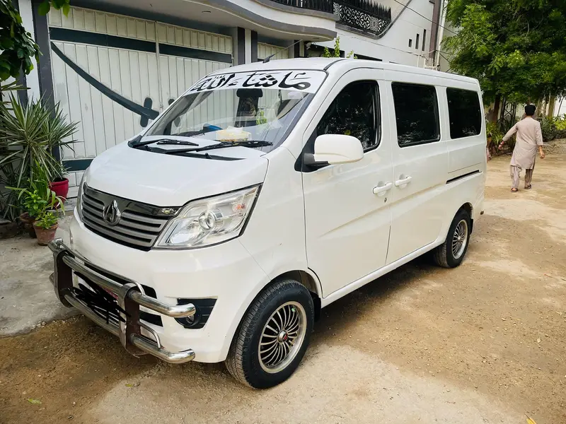 Changan Karvaan 2022