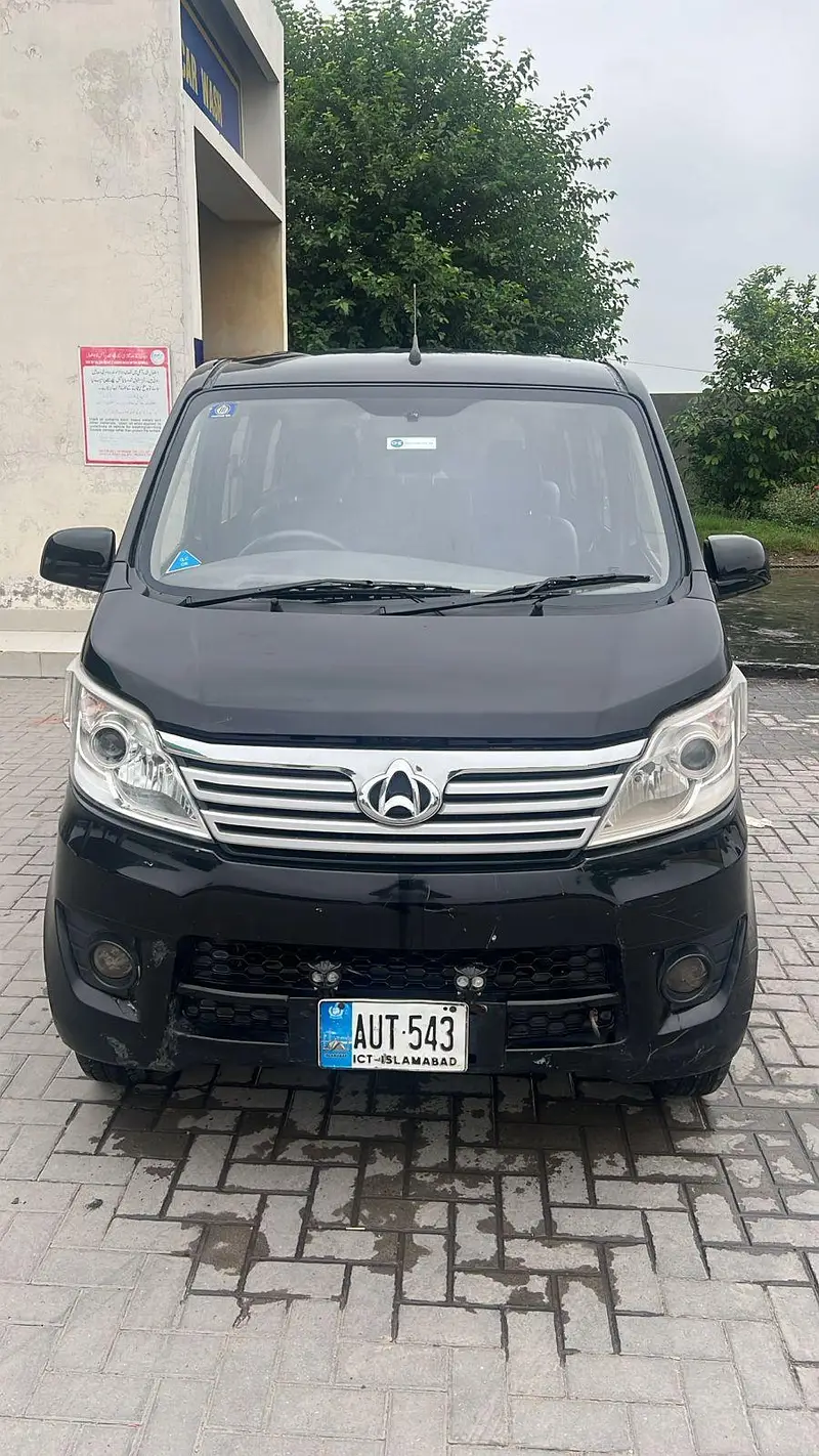 Changan Karvaan 2022