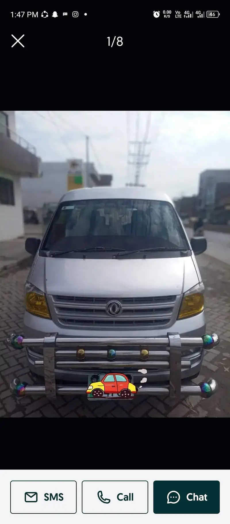 Changan Other 2019