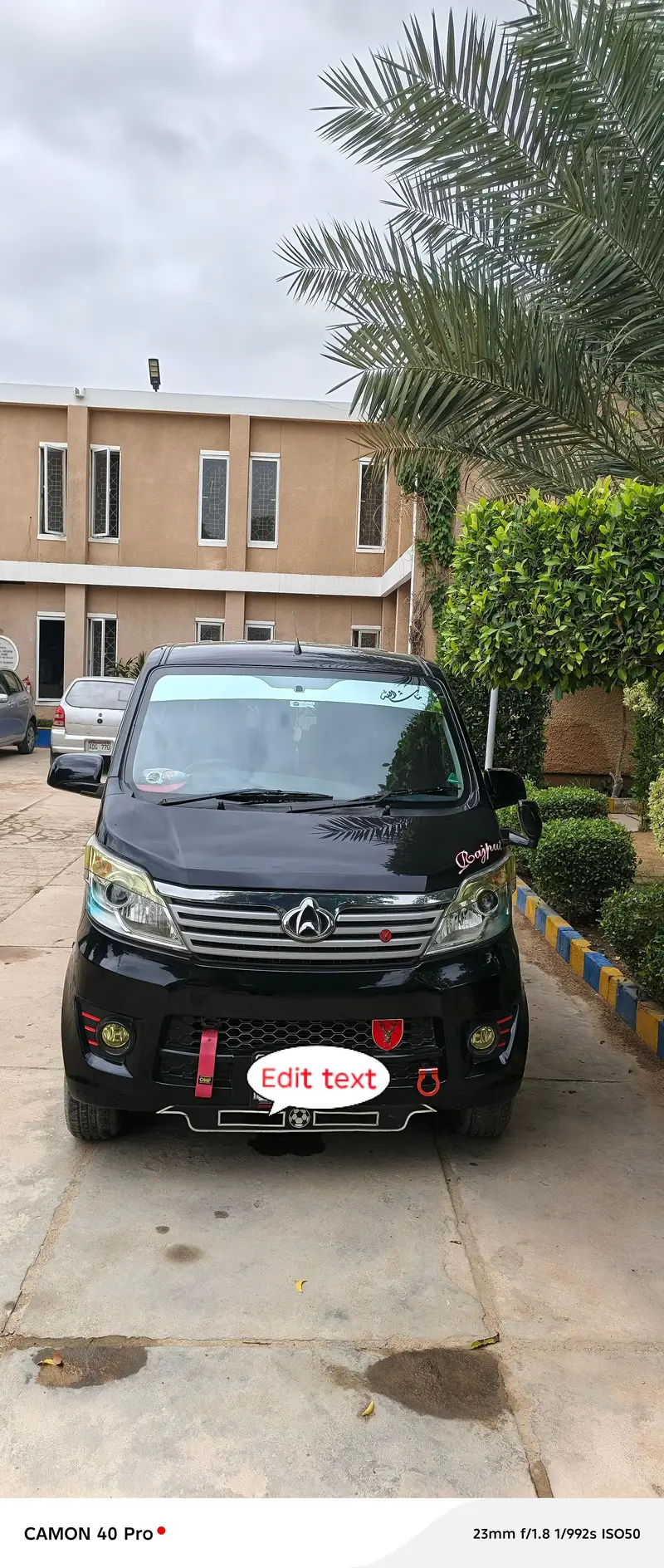 Changan Karvaan 2022