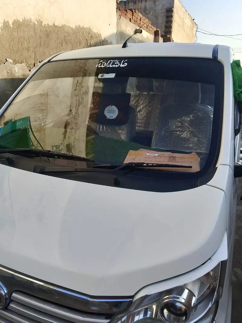 Changan Karvaan 2021