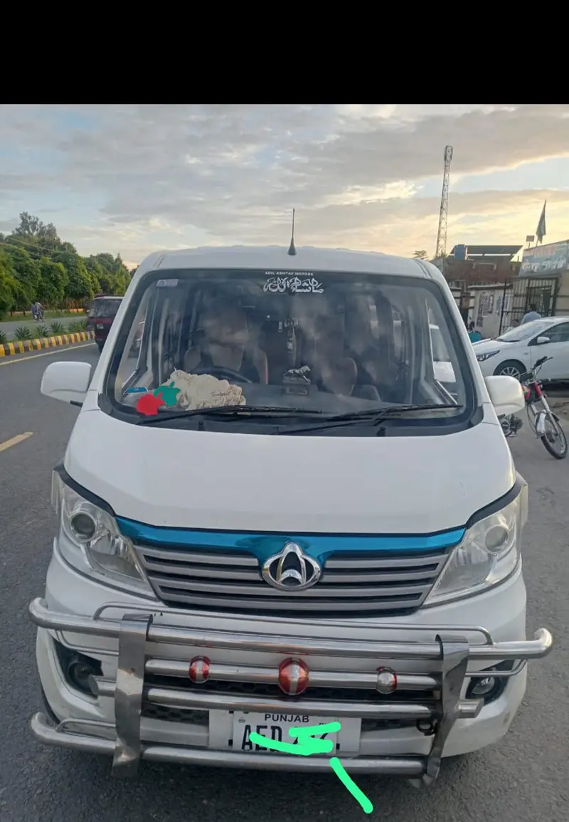 Changan Karvaan 2021