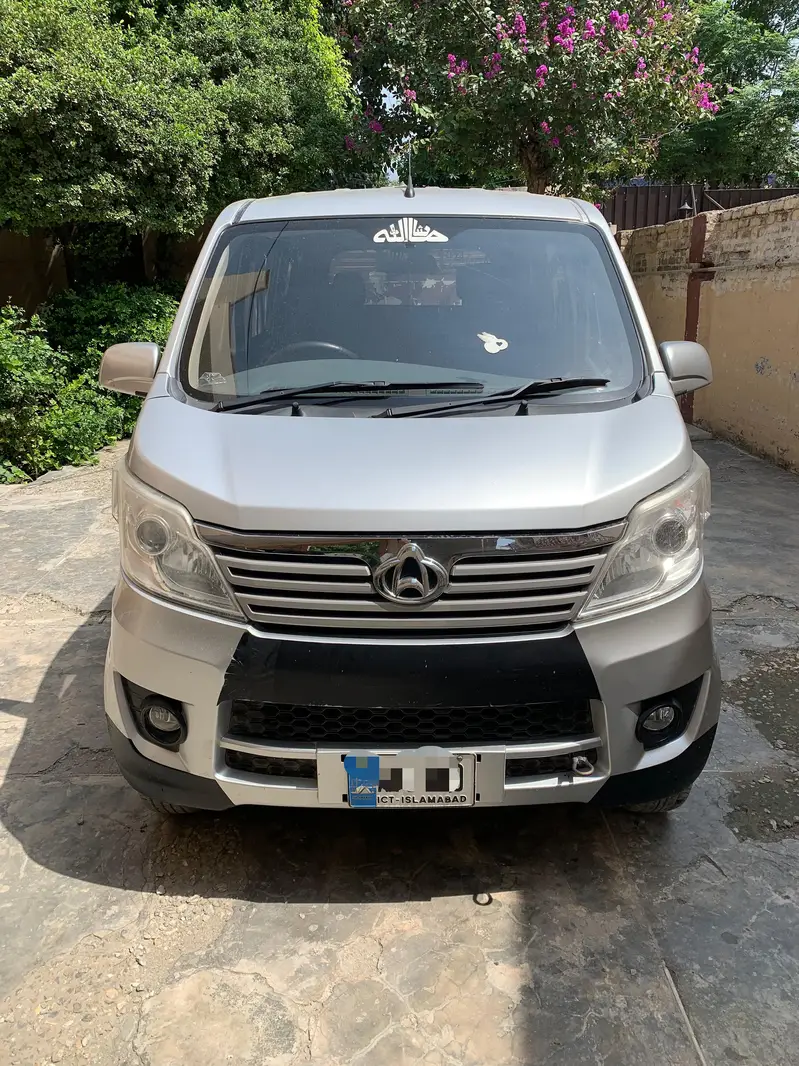 Changan Karvaan 2021