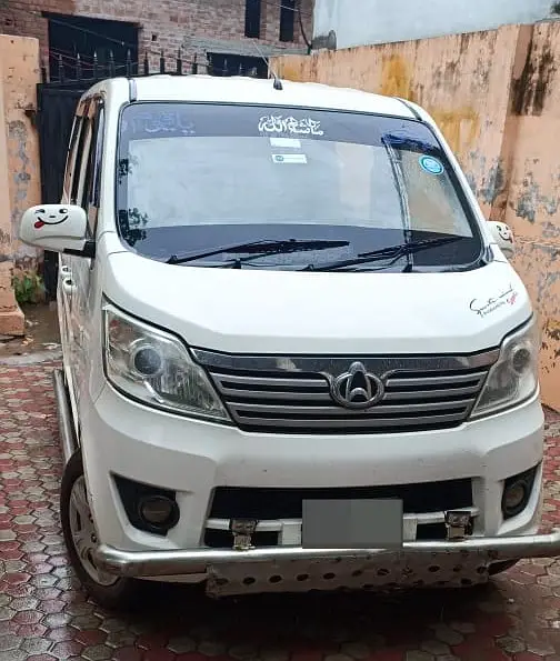 Changan Karvaan 2021