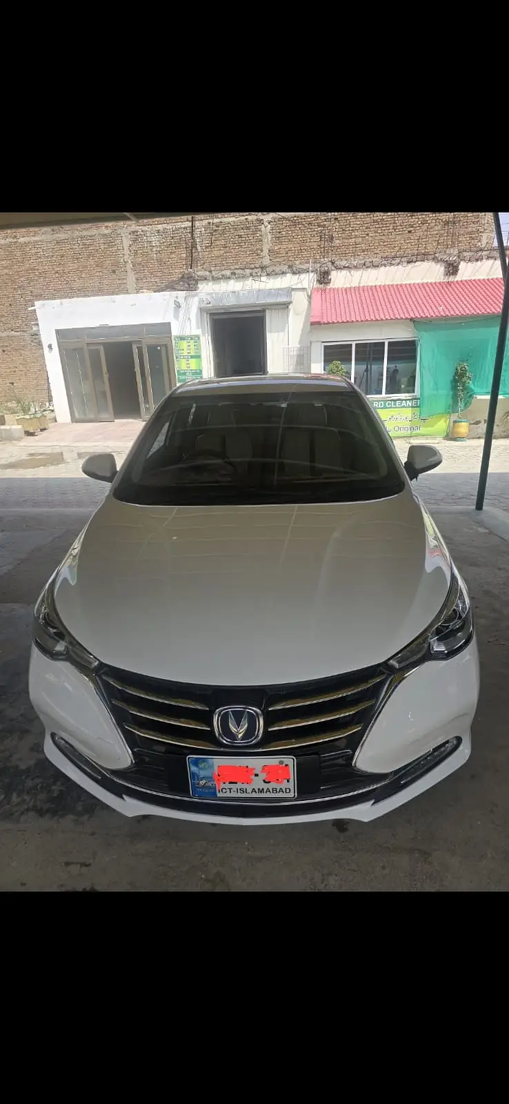 Changan Alsvin 2022