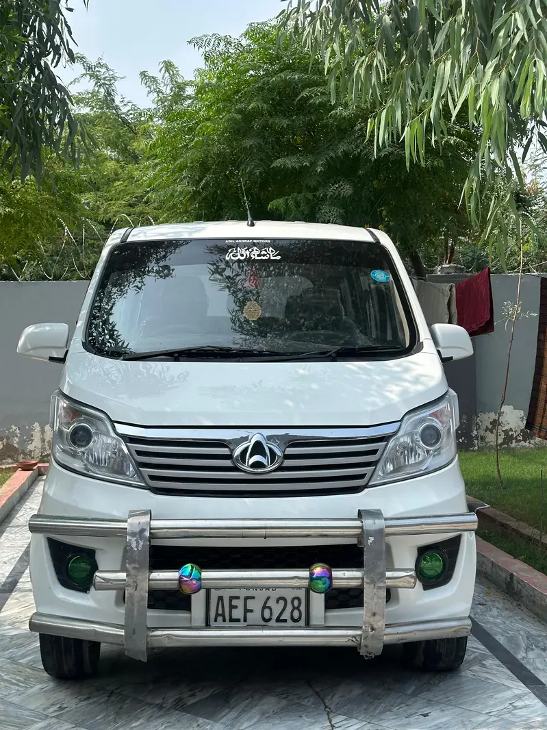 Changan Karvaan 2021