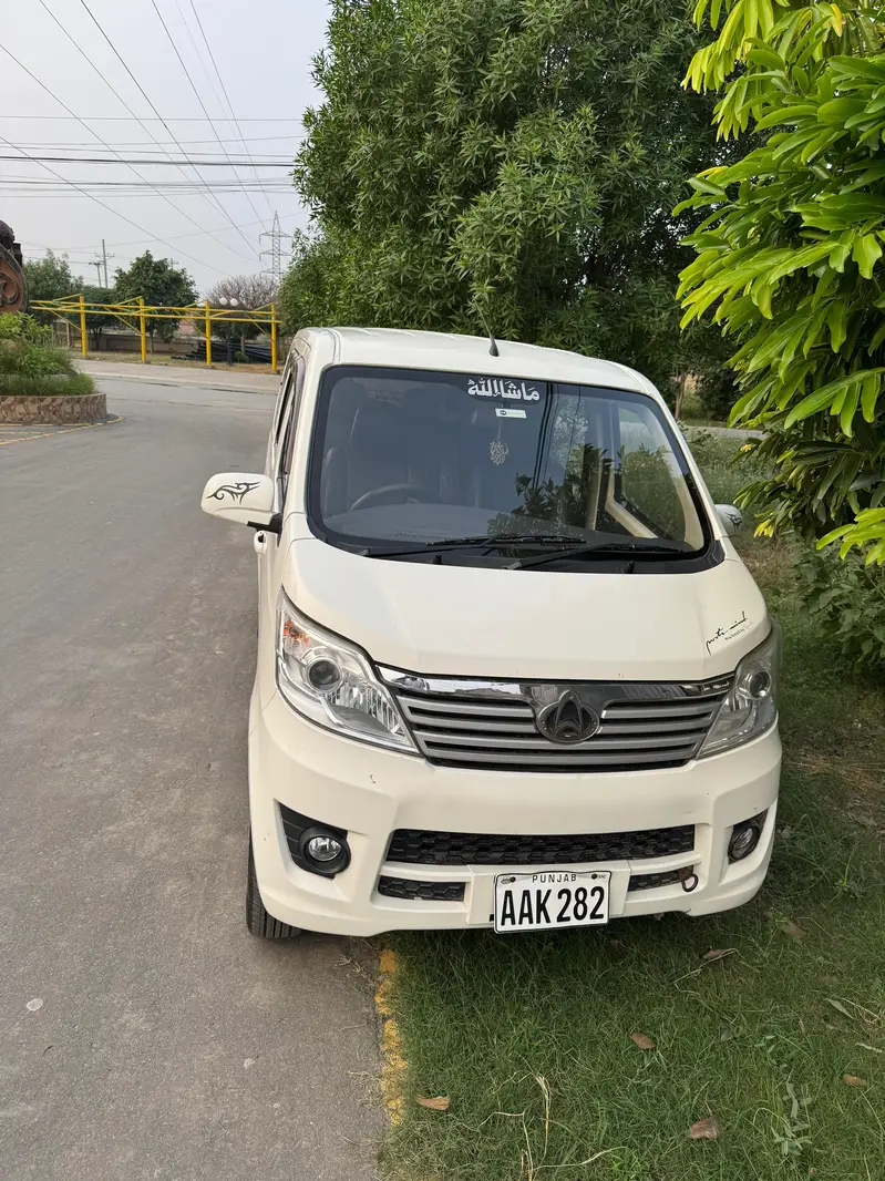 Changan Karvaan 2020