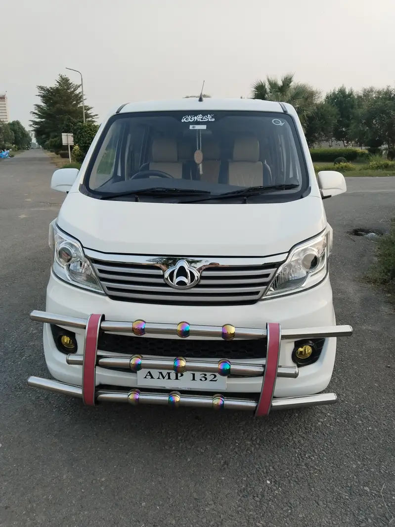 Changan Karvaan 2022
