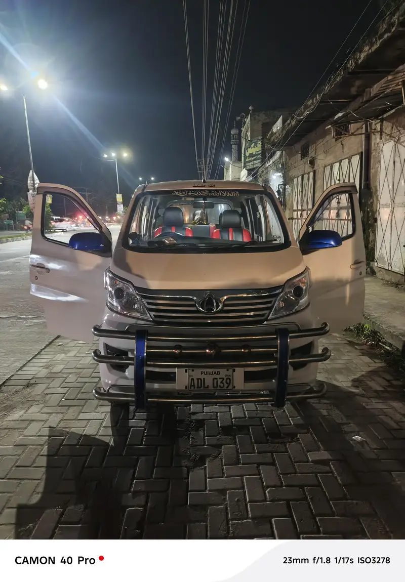 Changan Karvaan 2021