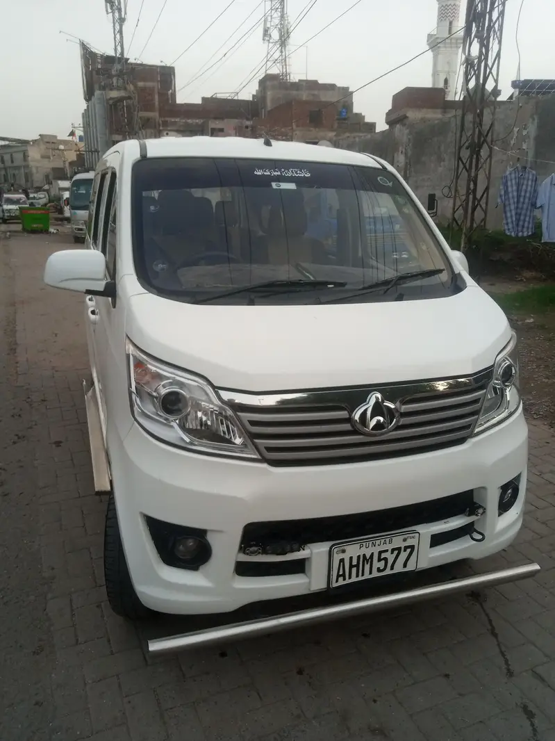 Changan Karvaan 2021