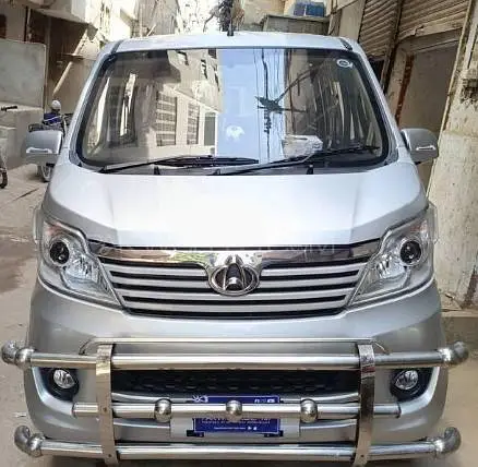 Changan Karvaan 2021