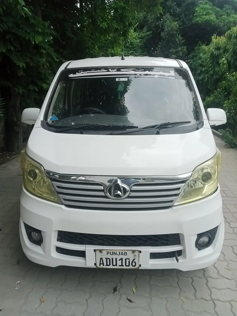 Changan Karvaan 2021