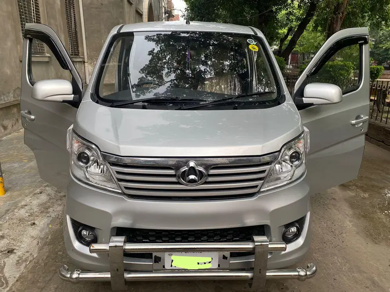Changan Karvaan 2022