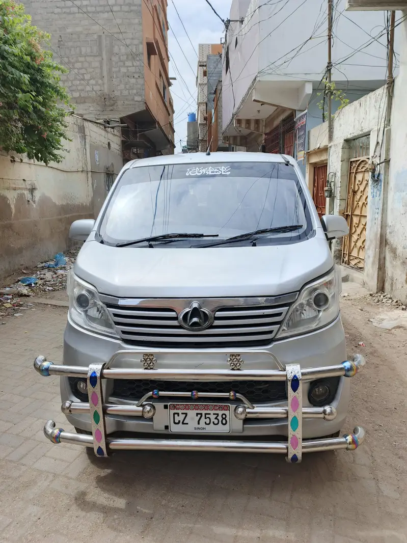 Changan Karvaan 2022