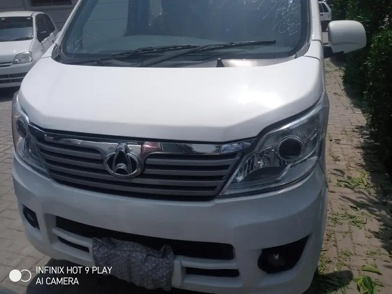 Changan Karvaan 2021