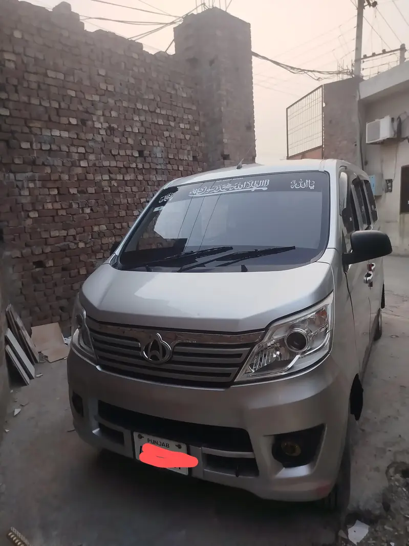 Changan Karvaan 2020