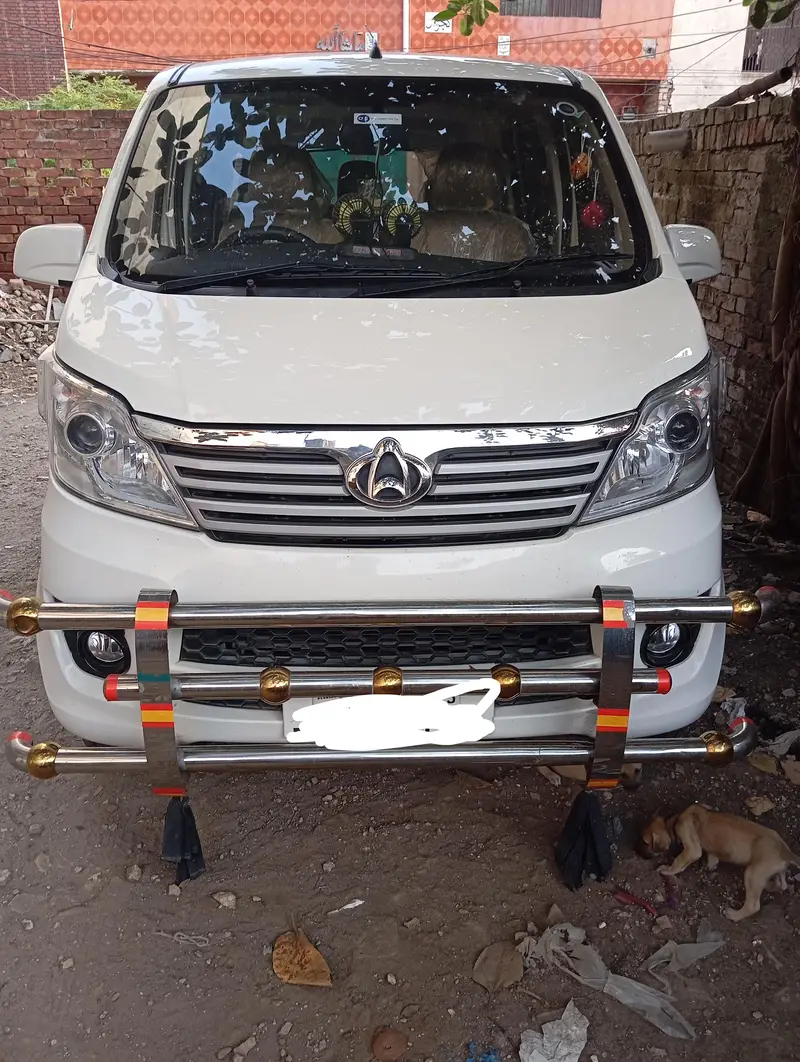 Changan Karvaan 2025