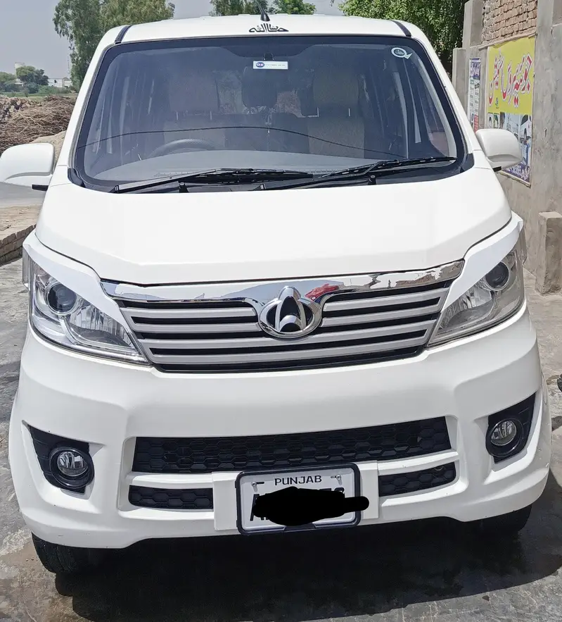 Changan Karvaan 2022