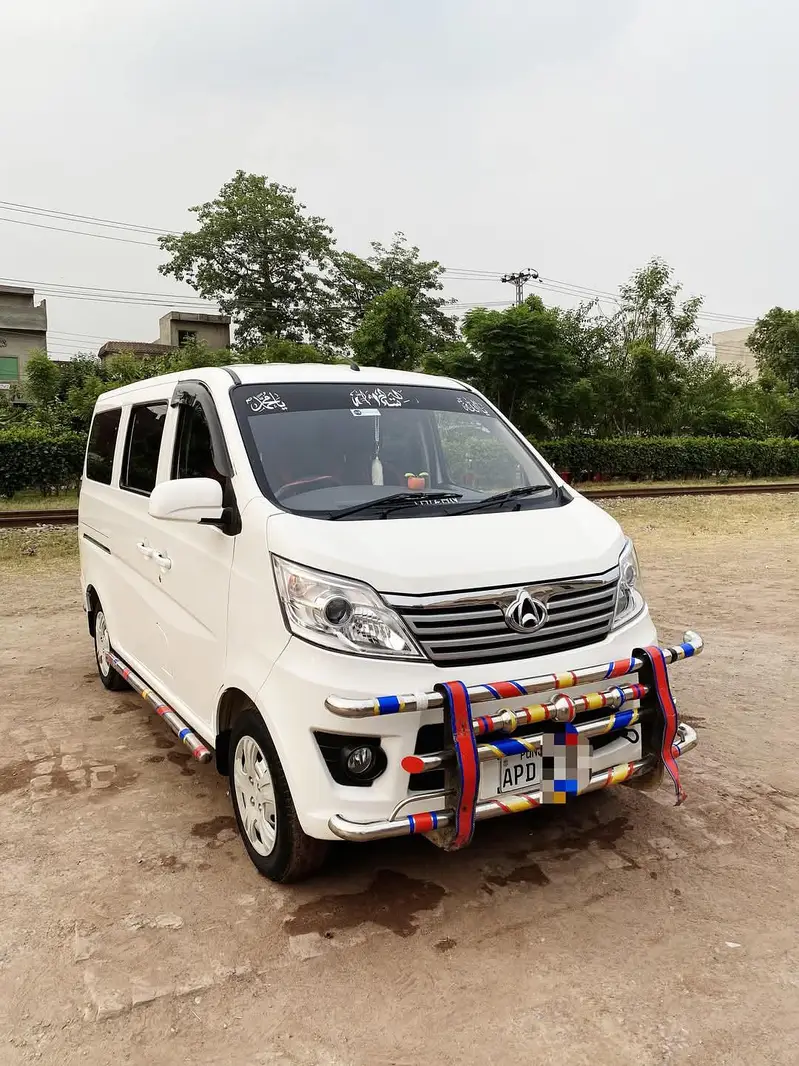Changan Karvaan 2022