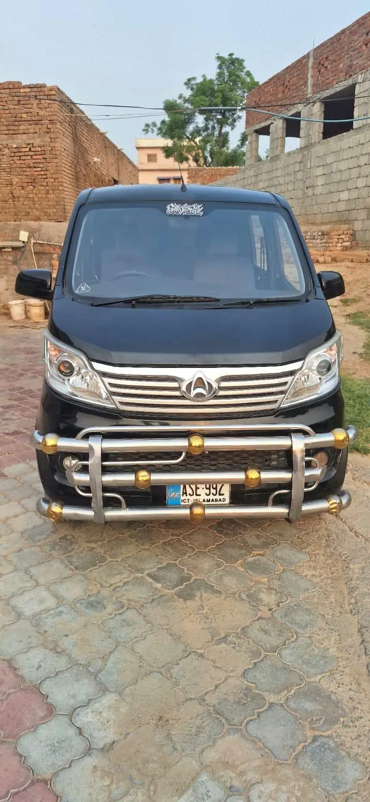 Changan Karvaan 2021