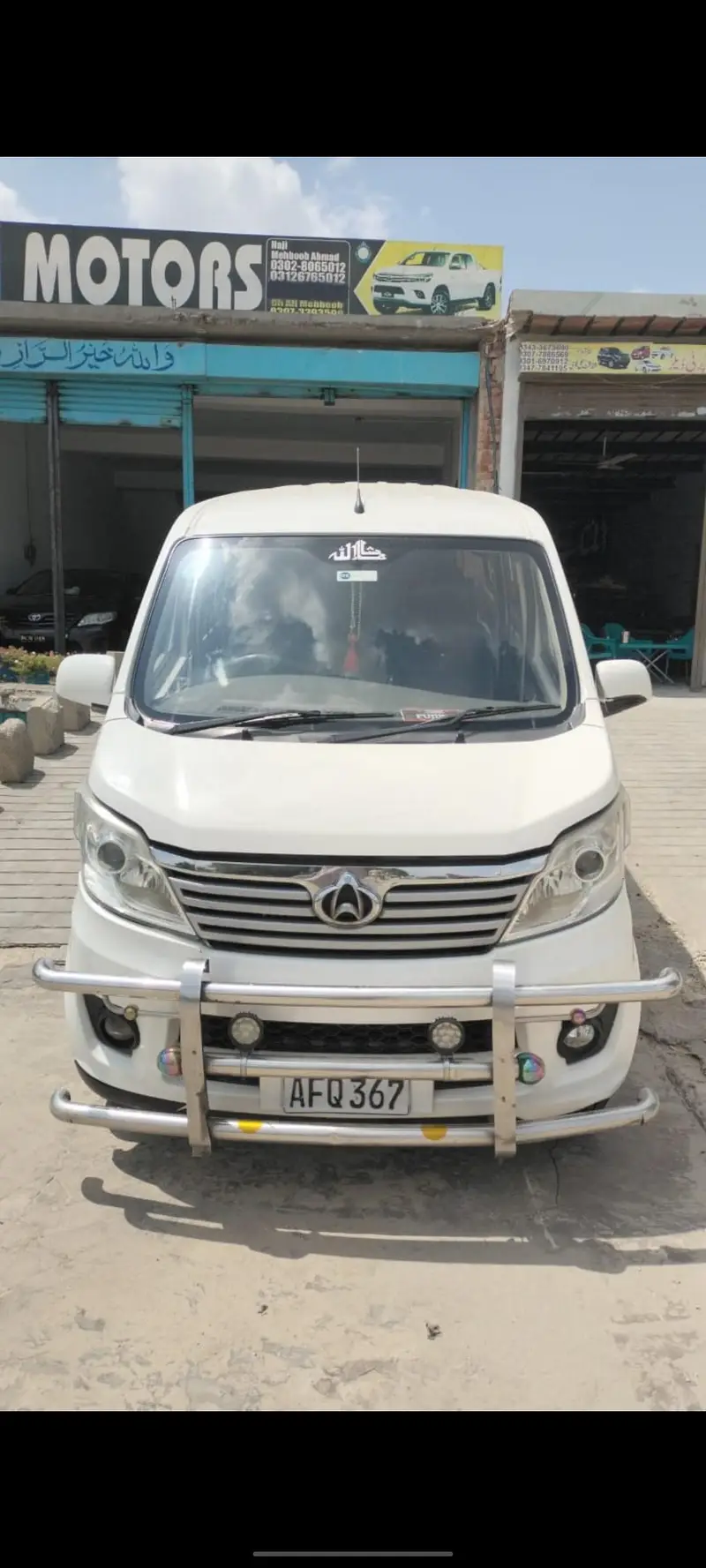 Changan Karvaan 2021