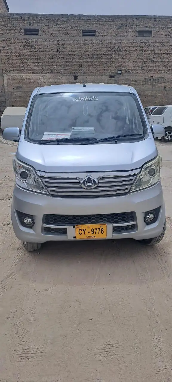Changan Karvaan 2020