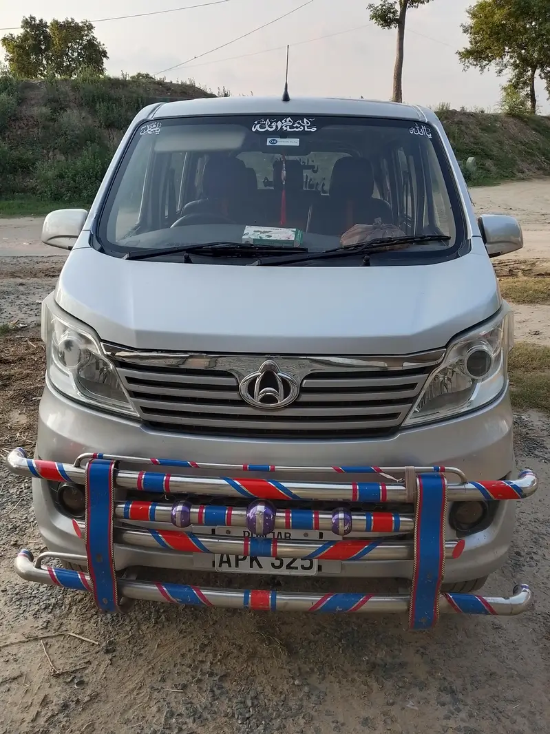 Changan Karvaan 2021