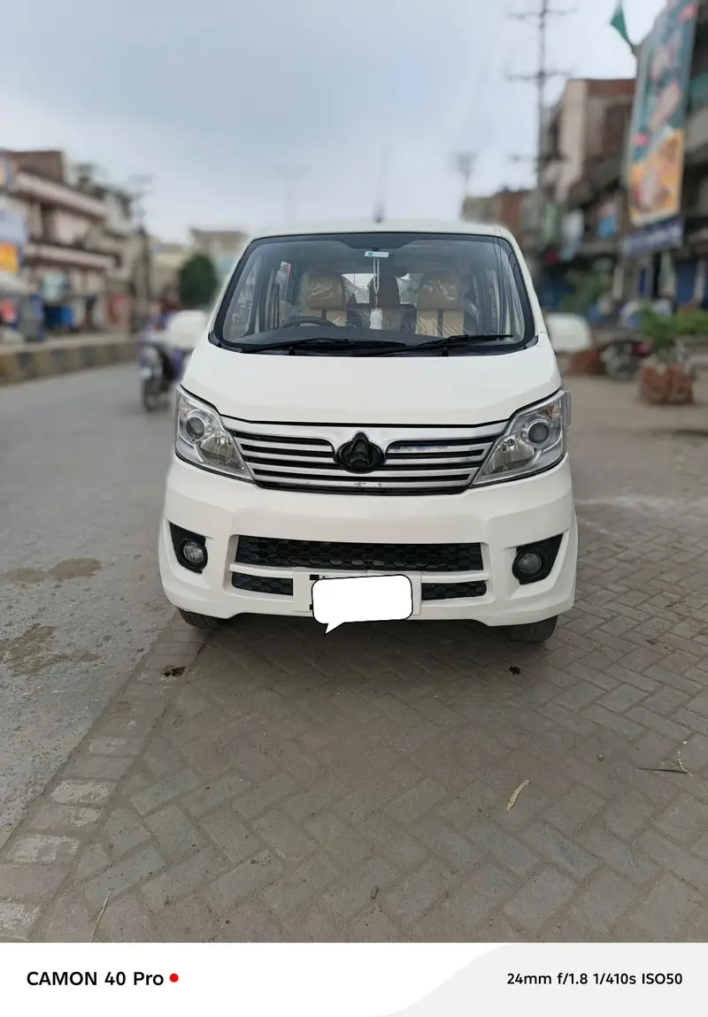 Changan Karvaan 2021