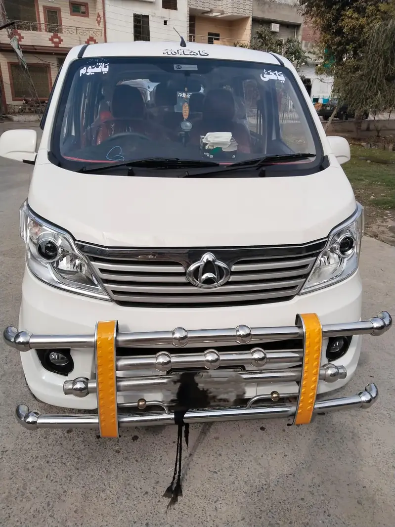 Changan Karvaan 2025